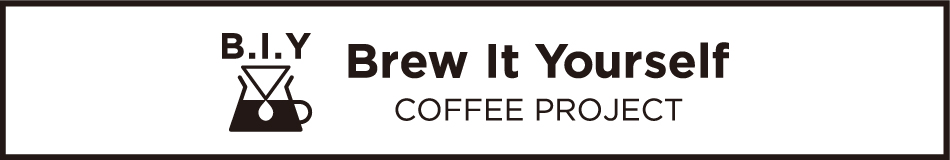Brew It Yourself Coffee Project