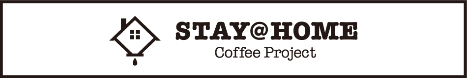 Stay@Home coffee Project